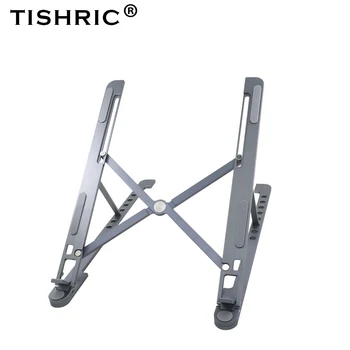 TISHRIC Portable Laptop Holder Stand Adjustable Foldable Laptop Stand Aluminium Support Laptop For Macbook Notebook Cooling 
TISHRIC Portable Laptop Holder Stand Adjustable Foldable Laptop Stand Aluminium Support Laptop For Macbook Notebook Cooling