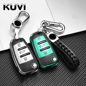 PU Leather Car Remote Key Cover Case Protection Shell Fob for Audi C6 R8 A1 A3 Q3 A4 A5 Q5 A6 S6 A7 B6 B7 B8 8P 8V 8L TT RS
PU Leather Car Remote Key Cover Case Protection Shell Fob for Audi C6 R8 A1 A3 Q3 A4 A5 Q5 A6 S6 A7 B6 B7 B8 8P 8V 8L TT RS