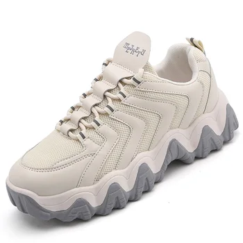 Stylish Platform Sneakers For Men Fashion Casual Thick Sole Male Dad Shoes Adult Designer Outdoor Walking Sports Chunky Footwear
Stylish Platform Sneakers For Men Fashion Casual Thick Sole Male Dad Shoes Adult Designer Outdoor Walking Sports Chunky Footwear