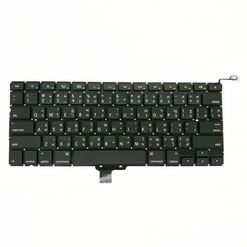 New A1278 Thai Keyboard For Apple Macbook Pro 13'' Keyboard Thailand Thai Layout 2009-2012
New A1278 Thai Keyboard For Apple Macbook Pro 13'' Keyboard Thailand Thai Layout 2009-2012