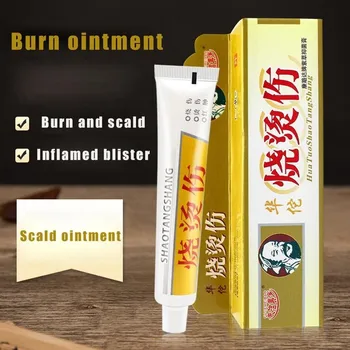 Huatuo Repair Scar Cream Burn for Body Removal Acne Scars Stretch Marks Cream Surgical Scar Chinese Medical Ointment Cream
Huatuo Repair Scar Cream Burn for Body Removal Acne Scars Stretch Marks Cream Surgical Scar Chinese Medical Ointment Cream