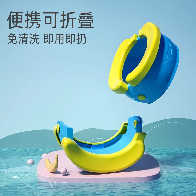 19 New Style Baby Banana Transformation Chamber Pot Infants Cute Cartoon Folding Small Chamber Pot
19 New Style Baby Banana Transformation Chamber Pot Infants Cute Cartoon Folding Small Chamber Pot