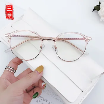 2020 New Style Oval Circle Eyebrows Frame Male INS Little Red Book Celebrity Style Irregular Circle Transparent Frame Female 153
2020 New Style Oval Circle Eyebrows Frame Male INS Little Red Book Celebrity Style Irregular Circle Transparent Frame Female 153