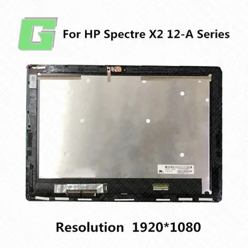 12" LED LCD Touch Screen Digitizer Assembly for HP Spectre X2 12-A Series FHD for Detach 12-A011TU P7G24PA LP120UD1
12" LED LCD Touch Screen Digitizer Assembly for HP Spectre X2 12-A Series FHD for Detach 12-A011TU P7G24PA LP120UD1