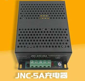 Generator set mains floating charge JNC-24V-5A diesel engine parts battery battery charger 12V +1pcs cartoon balloon 50*35 cm
Generator set mains floating charge JNC-24V-5A diesel engine parts battery battery charger 12V +1pcs cartoon balloon 50*35 cm