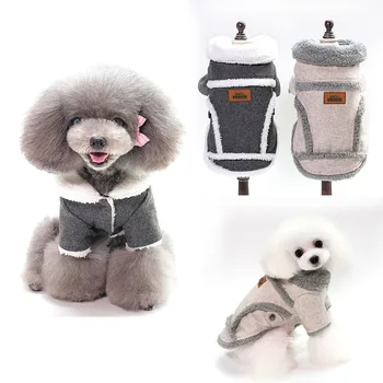 Pet Supplies Pet Legs plus Velvet Cool bie ou Jacket Warm Winter Dog Clothes Product
Pet Supplies Pet Legs plus Velvet Cool bie ou Jacket Warm Winter Dog Clothes Product