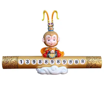Multifunction Universal Car Temporary Parking Card Telephone Number Sticker Creative Monkey Parking Card Car Ornaments
Multifunction Universal Car Temporary Parking Card Telephone Number Sticker Creative Monkey Parking Card Car Ornaments