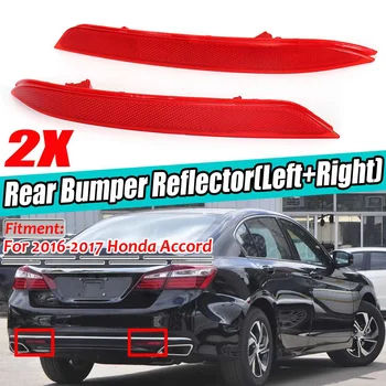 LH&RH Car Rear Bumper Reflector Light Fog Light Lamp For Honda For Accord EX EX-L LX Sport Touring 2016-2017 33555T2AA11 
LH&RH Car Rear Bumper Reflector Light Fog Light Lamp For Honda For Accord EX EX-L LX Sport Touring 2016-2017 33555T2AA11