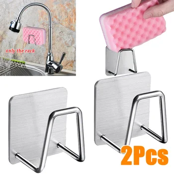 2pcs Sponge Drain Rack Wall Mounted Display Home Kitchen Sink Placing Dish Washing Cleaner Scrubber Holder
2pcs Sponge Drain Rack Wall Mounted Display Home Kitchen Sink Placing Dish Washing Cleaner Scrubber Holder