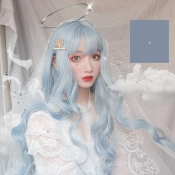 TALANG Lolita 70CM Long Curly Cream blue Fringe Bangs Cute Fancy Party Synthetic Japan Cosplay Wig
TALANG Lolita 70CM Long Curly Cream blue Fringe Bangs Cute Fancy Party Synthetic Japan Cosplay Wig
