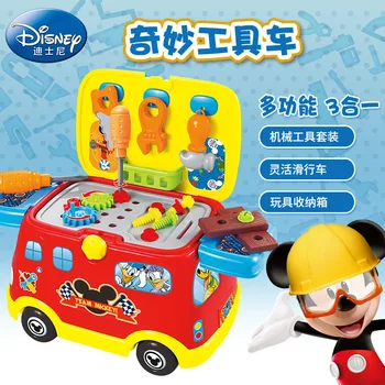 Original Disney Wonderful Tool Car Riding Mechanical Tool Set Children's Educational Scooter Toy DS-1890
Original Disney Wonderful Tool Car Riding Mechanical Tool Set Children's Educational Scooter Toy DS-1890