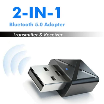 32 Mm * 17 Mm * 8.5 Mm 2 In 1 Bluetooth 5.0 Transmitter Receiver Stereo Audio 3.5mm Music USB Adapter Brand New And High Quality
32 Mm * 17 Mm * 8.5 Mm 2 In 1 Bluetooth 5.0 Transmitter Receiver Stereo Audio 3.5mm Music USB Adapter Brand New And High Quality