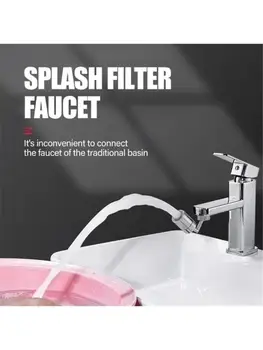 Universal Anti Splash Filter Faucet Water Saving Nozzle Sprayer Kitchen Taps E5BE
Universal Anti Splash Filter Faucet Water Saving Nozzle Sprayer Kitchen Taps E5BE
