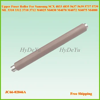 10PCS JC66-02846A Upper Fuser Heat Roller for Samsung SCX4833 SCX4835 SCX5637 ML3310 ML3710 ML-3310 3312 3710 3712 3750 SCX-4833
10PCS JC66-02846A Upper Fuser Heat Roller for Samsung SCX4833 SCX4835 SCX5637 ML3310 ML3710 ML-3310 3312 3710 3712 3750 SCX-4833