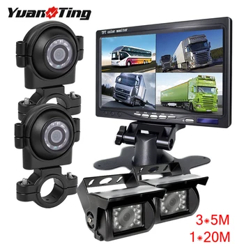 YuanTing Reverse Rear Side View Backup Camera IP69 LED Waterproof Night Vision 7" LCD Split Monitor Screen Kit for Truck Trailer
YuanTing Reverse Rear Side View Backup Camera IP69 LED Waterproof Night Vision 7" LCD Split Monitor Screen Kit for Truck Trailer