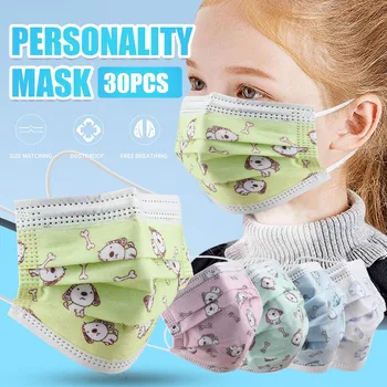 30pcs 3-layer Mascarilla Anti-dust Daily Care Activated Carbon Mouth Masks Disposable Face Masks Cover Protect Children Masken
30pcs 3-layer Mascarilla Anti-dust Daily Care Activated Carbon Mouth Masks Disposable Face Masks Cover Protect Children Masken