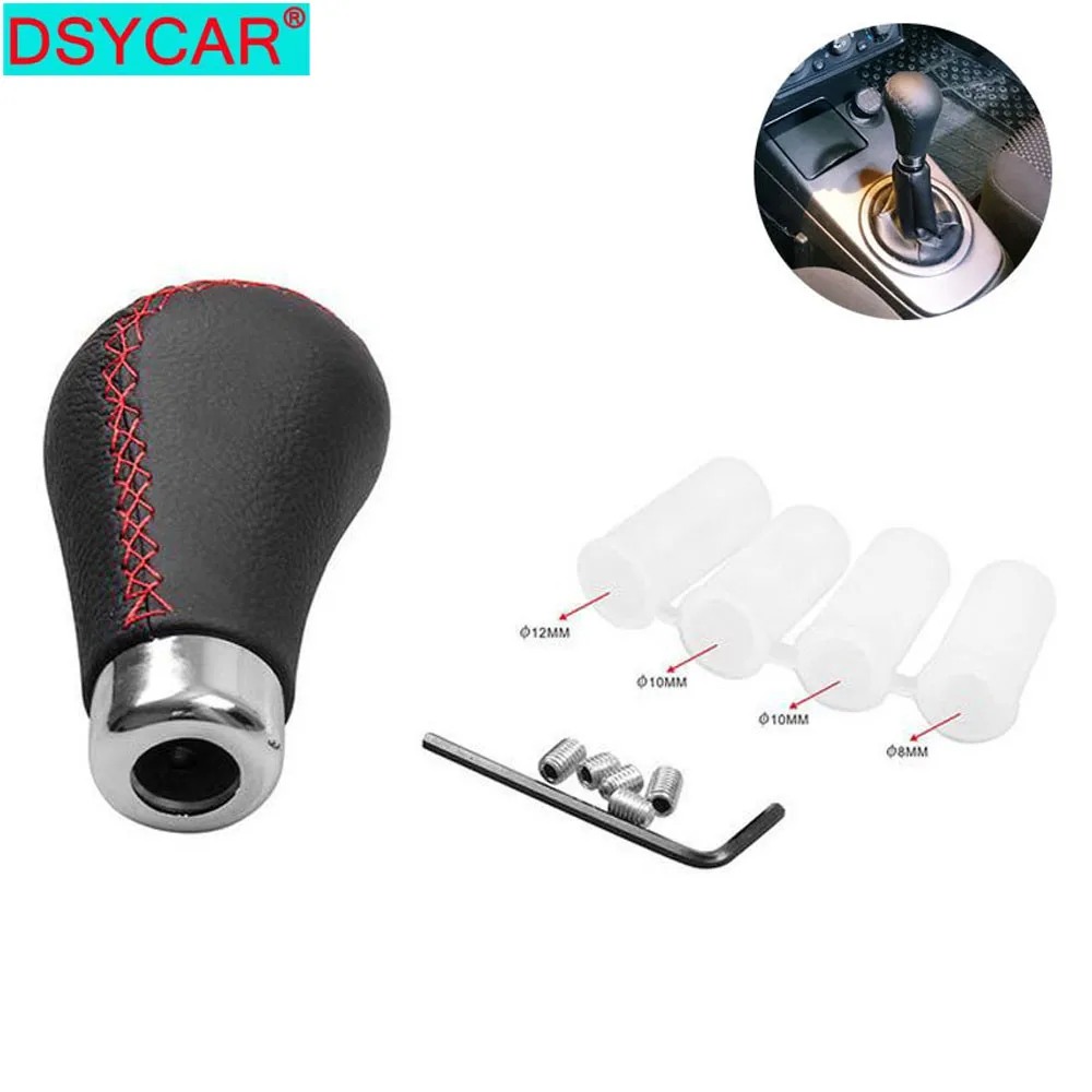 DSYCAR 1Set Manual Leather Gear Shift Knob Pole Stick Handle with Four Kinds of Adapters for Universal Cars Handle Head Handball
DSYCAR 1Set Manual Leather Gear Shift Knob Pole Stick Handle with Four Kinds of Adapters for Universal Cars Handle Head Handball