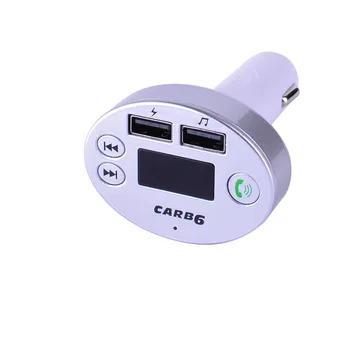 Dual USB Port 12V-24V 2.1A Car Bluetooth FM Transmitter Kit With Built-In Mic Support USB/TF Card/Bluetooth MP3 Playback
Dual USB Port 12V-24V 2.1A Car Bluetooth FM Transmitter Kit With Built-In Mic Support USB/TF Card/Bluetooth MP3 Playback