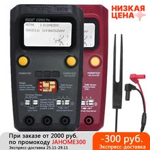 BSIDE Multi-purpose Transistor ESR/SMD Tester ESR02pro Smart Diode Triode Capacitance Resistor Meter LCD meter MOS/PNP/NPN test BSIDE Multi-purpose Transistor ESR/SMD Tester ESR02pro Smart Diode Triode Capacitance Resistor Meter LCD meter MOS/PNP/NPN test