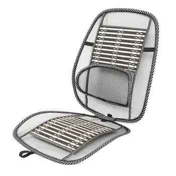 Vehemo Waist Massage Ventilated Seat Cushion Seat Cushion Back Auto Car for Cool Down Seat Cushion NEW for Heat Dissipation
Vehemo Waist Massage Ventilated Seat Cushion Seat Cushion Back Auto Car for Cool Down Seat Cushion NEW for Heat Dissipation
