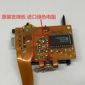 VAM1204 CDM12.4/05 CDM12.4 CDM12.5 Original Raido CD Player Optical Pick up Laser Lens Head
VAM1204 CDM12.4/05 CDM12.4 CDM12.5 Original Raido CD Player Optical Pick up Laser Lens Head