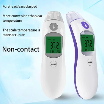 Muti-fuction Infrared Forehead Body Thermometer Baby Adult Digital Thermometer Gun Non-contact Body Temperature Measurement
Muti-fuction Infrared Forehead Body Thermometer Baby Adult Digital Thermometer Gun Non-contact Body Temperature Measurement