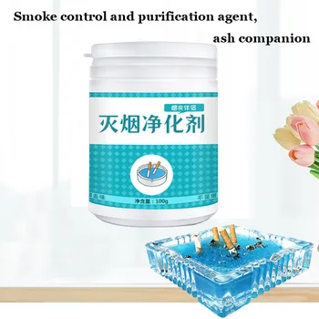 Ash Air Cleaner Smoke Removing Ashtray Removing Odor Safe Non-toxic Purifier100g Elimination Air Freshener #YL10 
Ash Air Cleaner Smoke Removing Ashtray Removing Odor Safe Non-toxic Purifier100g Elimination Air Freshener #YL10