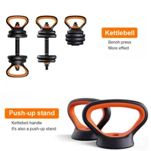 Adjustable Kettlebell Handle For Use With Weight Plates Home Gym Workout Comfortable Kettle Bell Grip Fitness Dumbbell Equipment
Adjustable Kettlebell Handle For Use With Weight Plates Home Gym Workout Comfortable Kettle Bell Grip Fitness Dumbbell Equipment