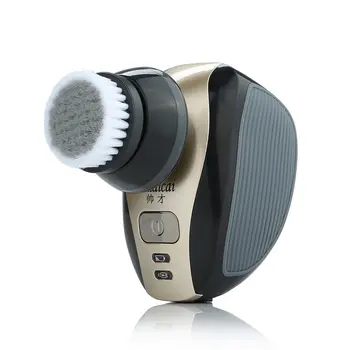 Shaver Shaved Head Artifact Home Shaving Artifact Razor Usb Charging Interface Razor Men'S Portable Razor
Shaver Shaved Head Artifact Home Shaving Artifact Razor Usb Charging Interface Razor Men'S Portable Razor