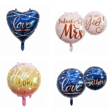 22 inch love peach heart round balloons wedding decoration proposal party decoration balloon Valentine's Day supplies