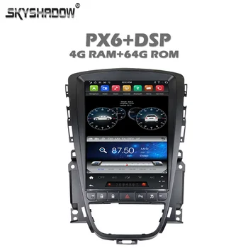 Vertical Tesla PX6 DSP Android 9.0 4G+64G Car DVD Player GPS Radio wifi Bluetooth For Opel Vauxhall Holden Astra J Buick Excelle
Vertical Tesla PX6 DSP Android 9.0 4G+64G Car DVD Player GPS Radio wifi Bluetooth For Opel Vauxhall Holden Astra J Buick Excelle
