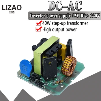 12V to 220V 35W Step UP Power Module DC-AC Boost Inverter Module Dual Channel Inverse Converter Booster Module Power Regulator
12V to 220V 35W Step UP Power Module DC-AC Boost Inverter Module Dual Channel Inverse Converter Booster Module Power Regulator