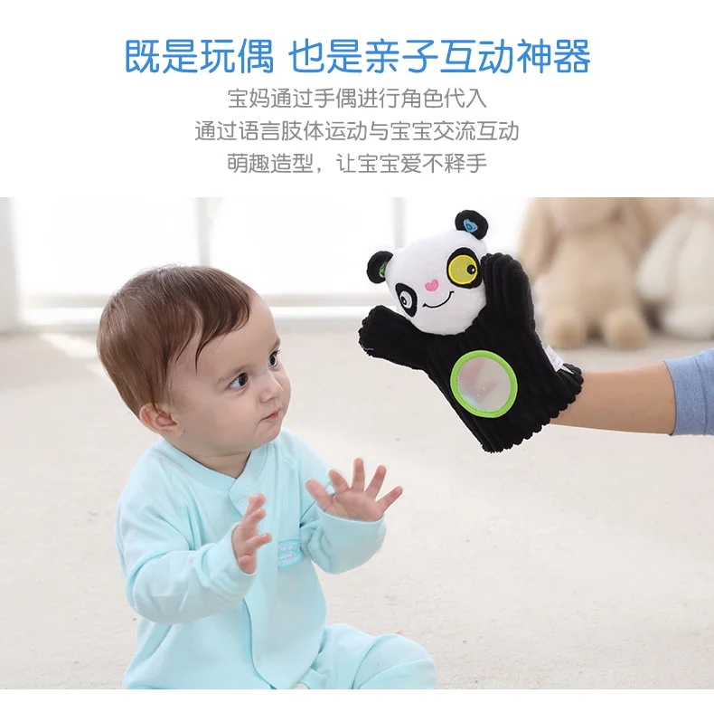 toys plush finger toy hand puppet doll animal gloves-bite muppet
