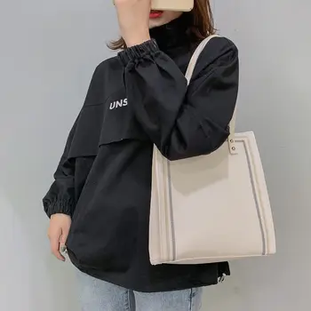 Fashion Shopping Bags Retro Style Solid Color PU Shoulder Wild Large Capacity Handbag with Zipper Shopping Bags
Fashion Shopping Bags Retro Style Solid Color PU Shoulder Wild Large Capacity Handbag with Zipper Shopping Bags