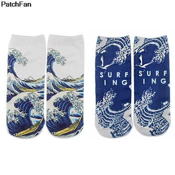 A3130 Patchfan Fashion The Great Wave off Kanagawa Short Socks Creative Hip hop Unisex Cartoon Cute skateboard Sock
A3130 Patchfan Fashion The Great Wave off Kanagawa Short Socks Creative Hip hop Unisex Cartoon Cute skateboard Sock