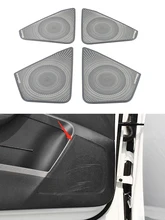 

For Skoda Karoq 2018 2019 2020 Car Inner Door Horn Speaker Loudspeaker Trim Cover Chrome Decoration Interior Accessories