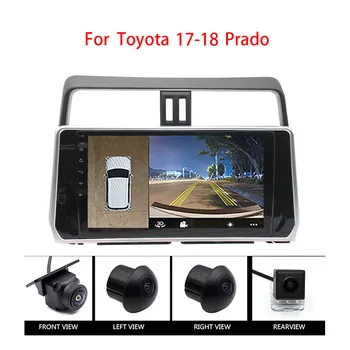 360 panoramic bird's-eye view system For Toyota Land Cruiser Prado17 - 18Car Radio Multimedia Video Player combined into one
360 panoramic bird's-eye view system For Toyota Land Cruiser Prado17 - 18Car Radio Multimedia Video Player combined into one