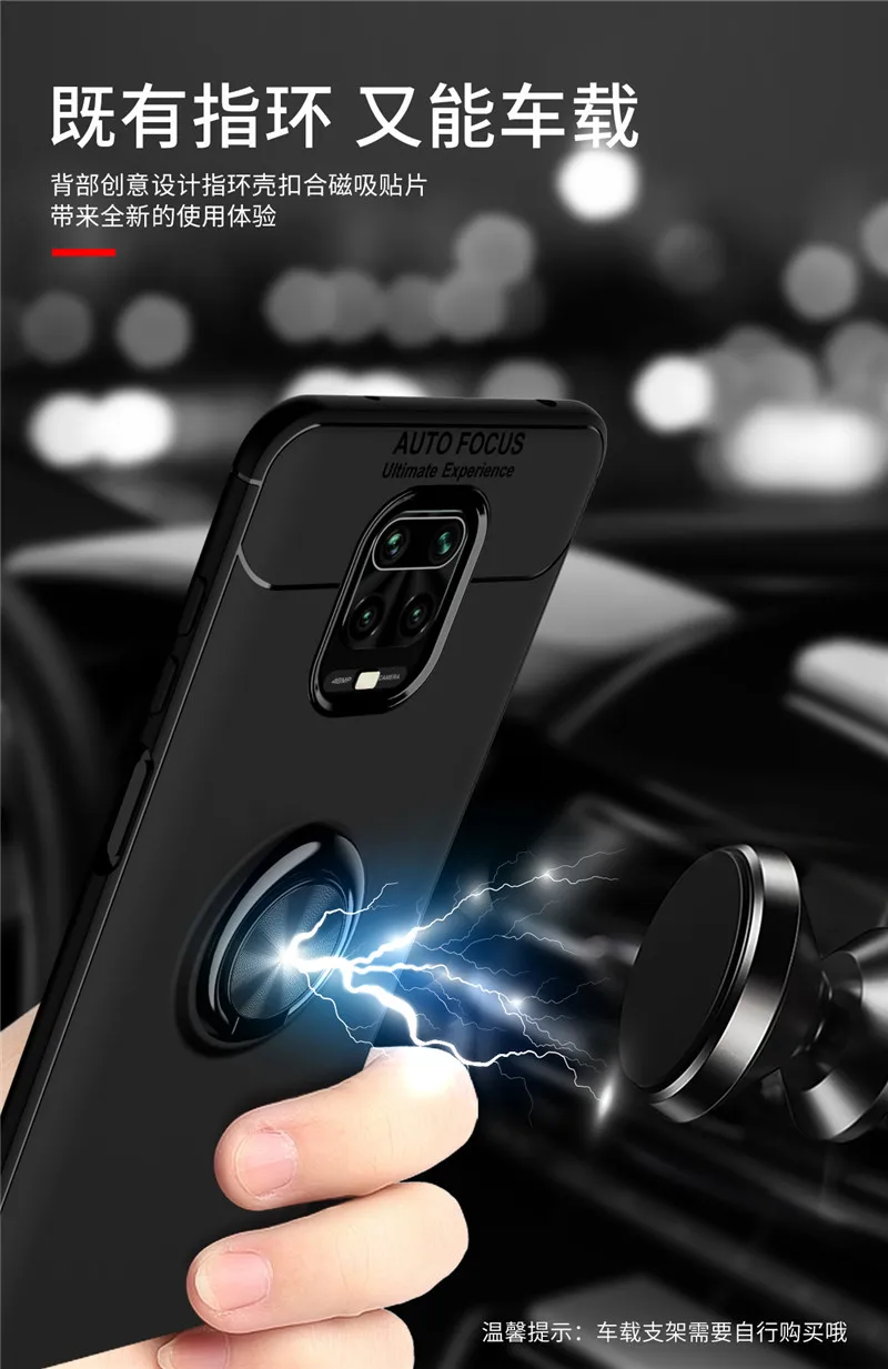红米NOTE9-PRO-拉环_07