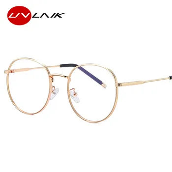 UVLAIK Vintage Round Glasses Frames Women Men Clear Optical Spectacles Mirror Eyeglasses Frame Laidy Transparent Eyewear
UVLAIK Vintage Round Glasses Frames Women Men Clear Optical Spectacles Mirror Eyeglasses Frame Laidy Transparent Eyewear
