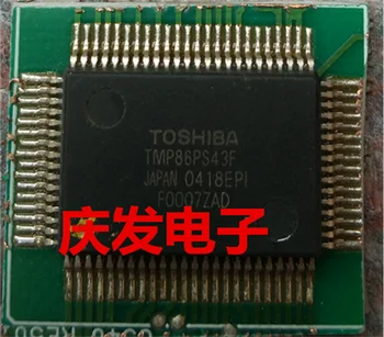 Delivery.TMP86PS43F Free! Quality assurance can be straight
Delivery.TMP86PS43F Free! Quality assurance can be straight