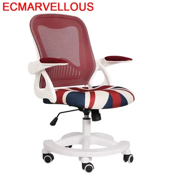 

Sandalyeler Sillon Fauteuil Meuble Chaise De Bureau Ordinateur Fotel Biurowy Gamer Office Silla Gaming Cadeira Poltrona Chair