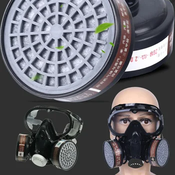 1 Set Anti-Dust Face Cover Gas Face Cover Safety Protection Chemical Dustproof Filter Military Eye Goggle
1 Set Anti-Dust Face Cover Gas Face Cover Safety Protection Chemical Dustproof Filter Military Eye Goggle