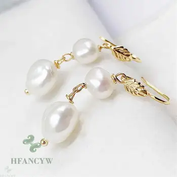 11-12mm Natural Baroque Freshwater Pearl Earrings Irregular Cultured Accessories Luxury Classic Real Mesmerizing Women Party 
11-12mm Natural Baroque Freshwater Pearl Earrings Irregular Cultured Accessories Luxury Classic Real Mesmerizing Women Party