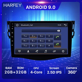 Harfey Android 9.0 9" HD Touchscreen Radio GPS Navigation for 2007-2013 Toyota RAV4 SWC WIFI USB Bluetooth Support DVR
Harfey Android 9.0 9" HD Touchscreen Radio GPS Navigation for 2007-2013 Toyota RAV4 SWC WIFI USB Bluetooth Support DVR