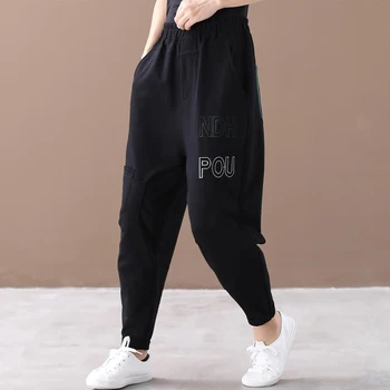 Autumn Korea Fashion Women Elastic Waist Loose Casual Ankle-length Pants Letter Embroidery Cotton Harem Pants Plus Size M10 
Autumn Korea Fashion Women Elastic Waist Loose Casual Ankle-length Pants Letter Embroidery Cotton Harem Pants Plus Size M10