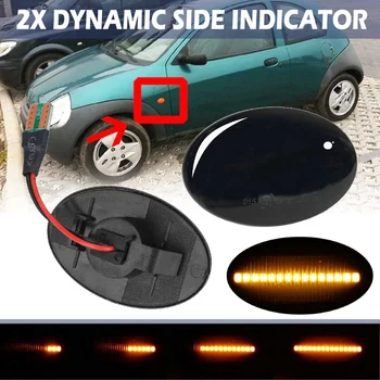 Car Dynamic LED Side Marker Light Turn Signal Light for Ford Ka 03-05 Street Ka 96-08 Fiesta MK III IV I
Car Dynamic LED Side Marker Light Turn Signal Light for Ford Ka 03-05 Street Ka 96-08 Fiesta MK III IV I