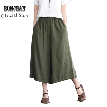 Women Linen Wide Leg Pants Trousers Big Loose Solid Oversized Casual Fashion Retro Vintage for Spring Summer AZ32621417
Women Linen Wide Leg Pants Trousers Big Loose Solid Oversized Casual Fashion Retro Vintage for Spring Summer AZ32621417