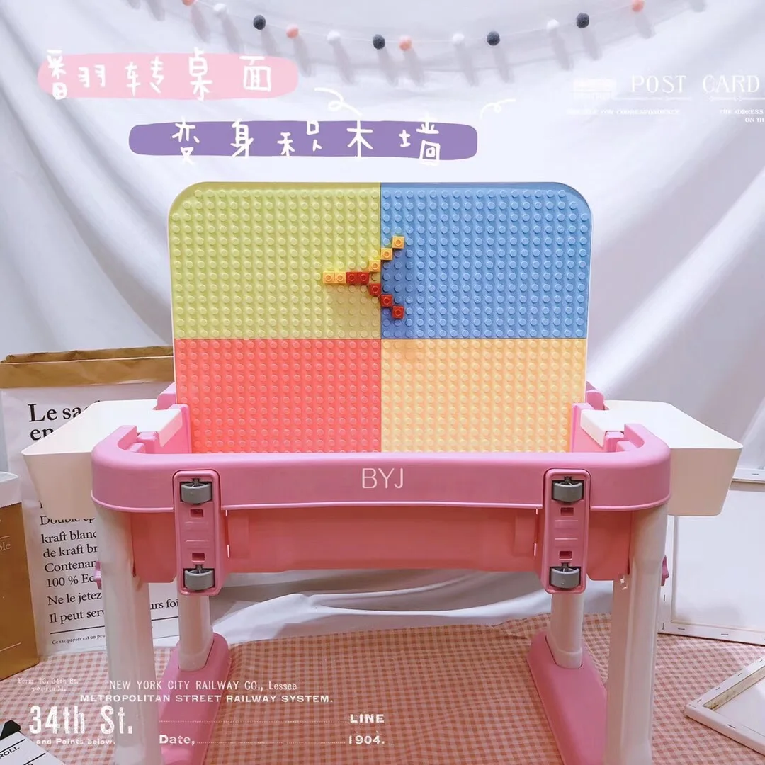 Spring Baby Six-in-One Multi-functional Building Blocks Table, Study Table shou na zhuo Game Table Building Blocks Wall Multi-Pu
Spring Baby Six-in-One Multi-functional Building Blocks Table, Study Table shou na zhuo Game Table Building Blocks Wall Multi-Pu