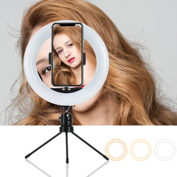 Dimmable LED Selfie Ring Light with Tripod USB Camera ring ligth Lamp flexible macro flash for Photography Video tok tik
Dimmable LED Selfie Ring Light with Tripod USB Camera ring ligth Lamp flexible macro flash for Photography Video tok tik