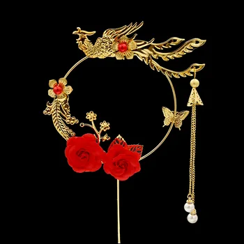 Birthday Cake Decorations and Ornaments Retro Flower Flow Comb Phoenix Pendant Inserts Plug-in Bakery Decoration Card Instert
Birthday Cake Decorations and Ornaments Retro Flower Flow Comb Phoenix Pendant Inserts Plug-in Bakery Decoration Card Instert